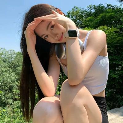 你整我，我整你